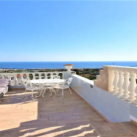 Senior Citizen In Blue アパート *